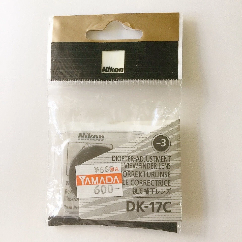 Lente de ajuste de dioptrías Nikon DK-17C -3,0 para D850 D700 D1 D6 D5 D4 F5 F6 D2SH Df Foto 2 de 4