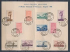 XE75342 Italy 1940 aegean islands triennale FDC's used