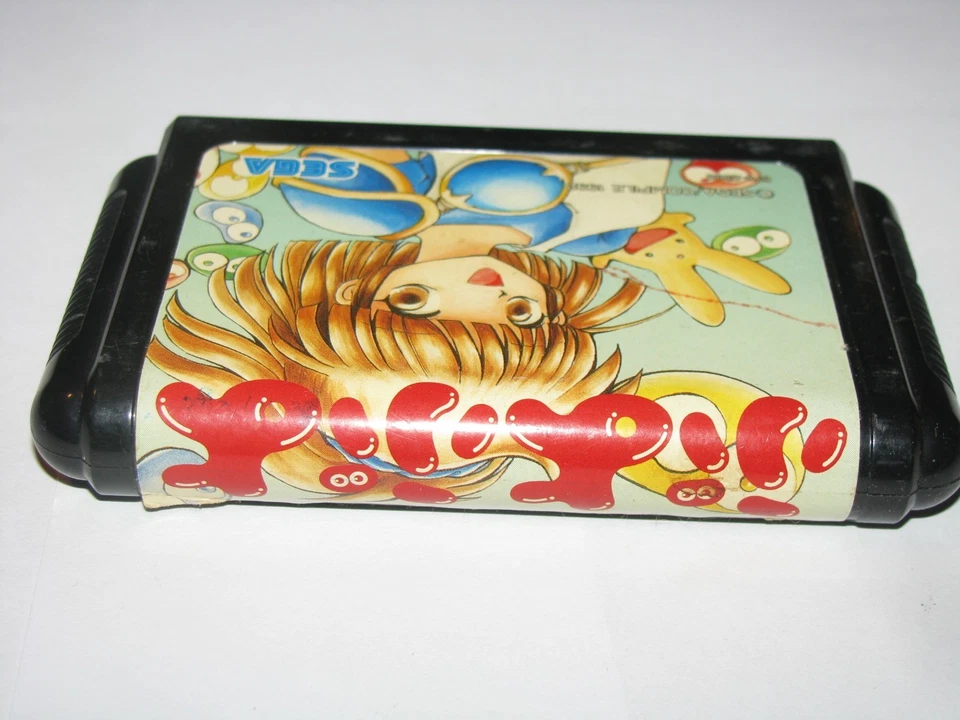 Puyo Puyo (Japanese) Sega Mega Drive Japan import US Seller - Image 3 of 3