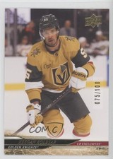 2024-25 Upper Deck Series 2 Exclusives 75/100 Keegan Kolesar #436 0nr3