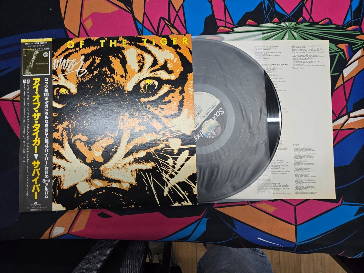 Survivor ‎– Eye Of The Tiger (1982, Japan) Obi VG+ Vinyl VG+