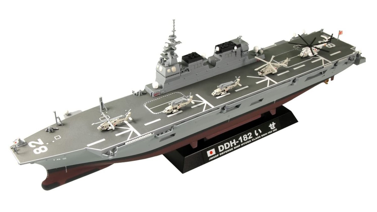1/700 WW II 日本海軍 空母 排水溝 海魂 OceanSpirit [H019] IJN AIRCRAFT CARRIER FLIGHT DECK DRAIN tf8su2k Amazon.co.jp: 1/700 WW II 日本海軍 空母 排水溝 海魂