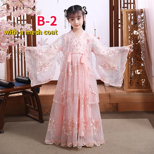 Chinese Child Kid Girl Dress Hanfu Mesh Embroidery Tang Suit Costume Ancient - Picture 20 of 20