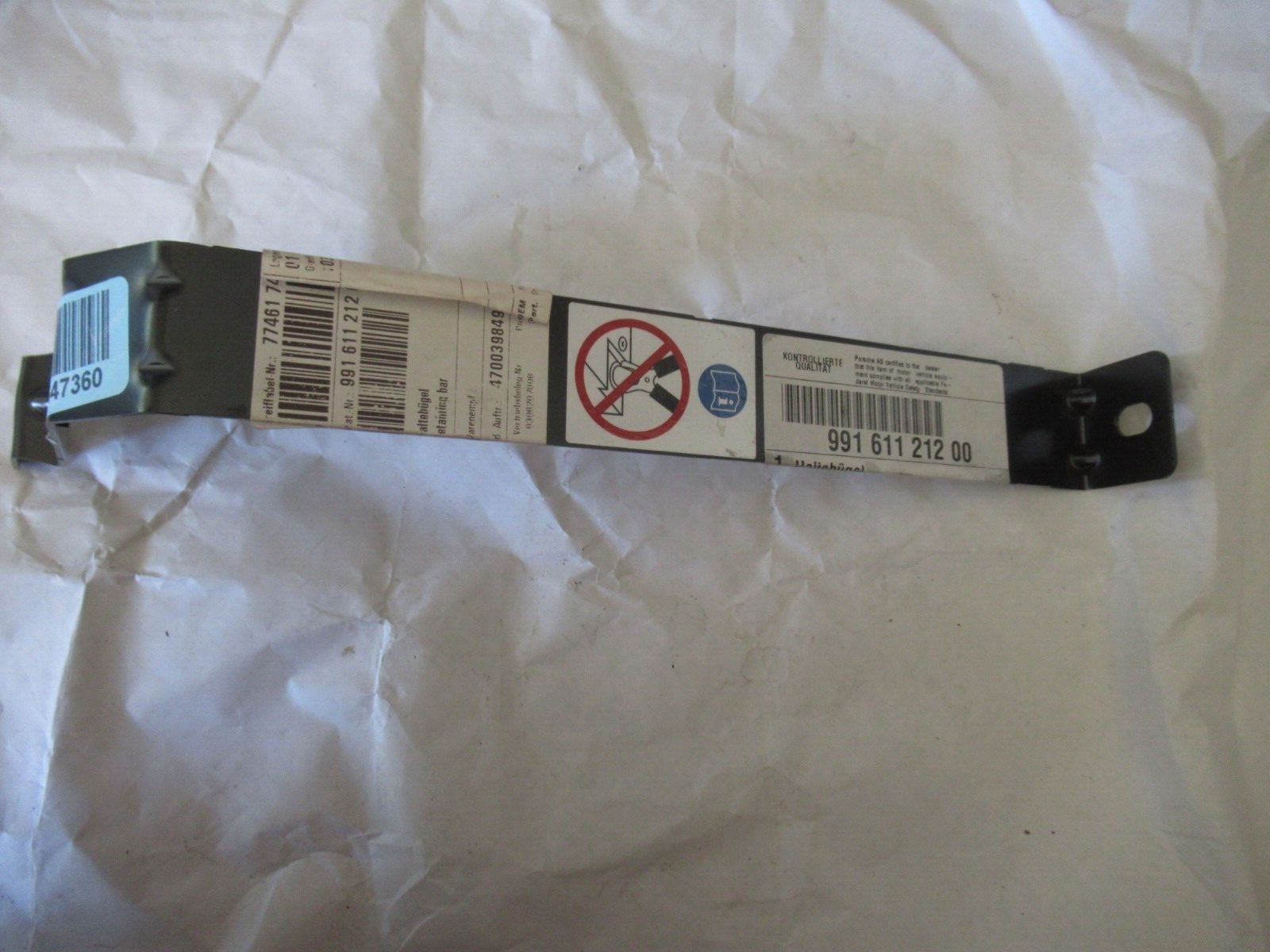 Porsche 911 GT3 Battery