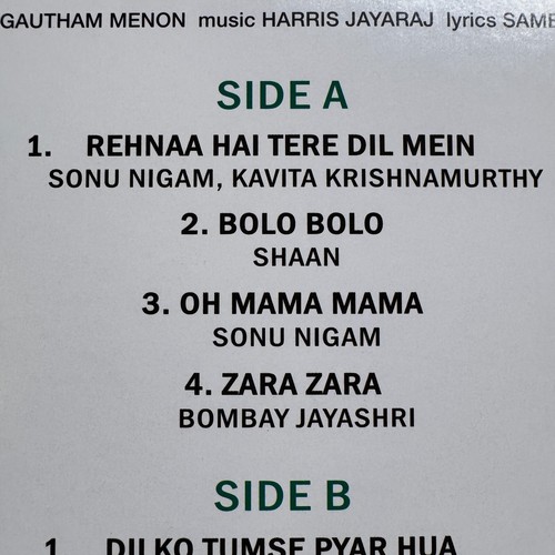 Rehnaa Hai Terre Dil Mein LP Vinyl Record Bollywood Hindi Film OST Indian Mint - Picture 3 of 8