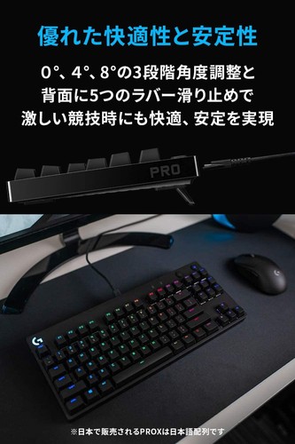 PRO Gaming Keyboard G-PKB-002LNd Tenkeyless Linear Red Axis - Picture 5 of 5