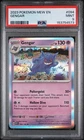 2023 POKEMON MEW EN 151 HOLO 094 GENGAR PSA 9 NEW CERT 2026