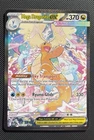 Mega Dragonite EX 290/217 SIR Ascended Heroes Pokémon English 290/217