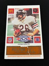 SUPER BOWL XX CHICAGO BEARS MATT SUHEY GOLD MCDONALDS 1986 FOOTBALL CARD