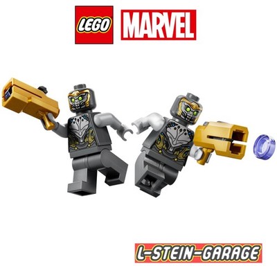 LEGO  Marvel Avengers Figur aus Set 76322 Chitauri 2x mit goldene Shooter NEU