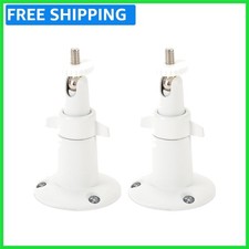 Durable Two-Pack Adjustable Wall Mount for Arlo Essential Pro Models - White