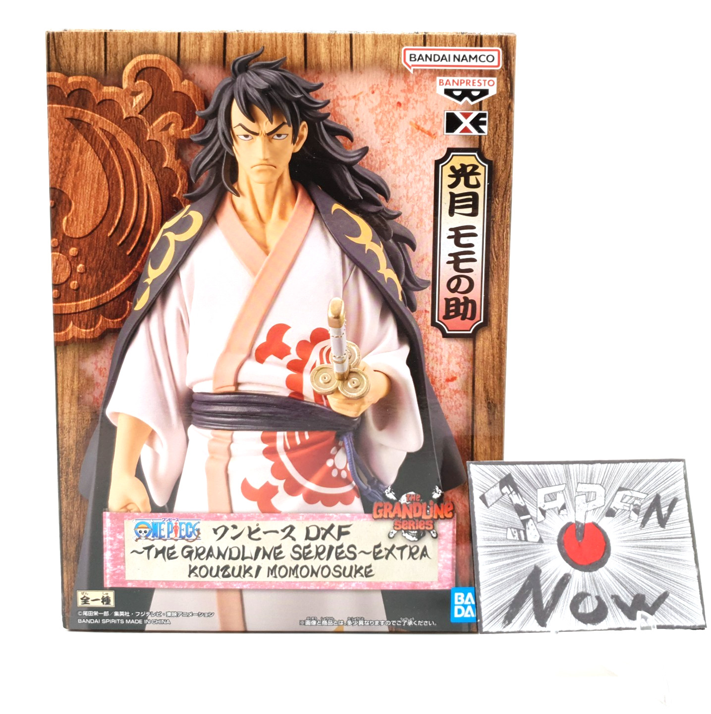 Figura Momonosuke Kozuki One Piece DXF The Grandline Series Extra Banpresto