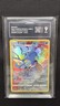 2022 Pokemon SW&SH Astral Radiance Full Art KINGDRA #TG03 - TAG 9