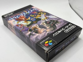 Famicom Fire Emblem Mystery Crest theory Japan s2