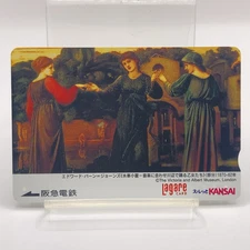 Edward Coley Burne-Jones Watermill Lagare Card Hankyu Railway Japan Limited F/S