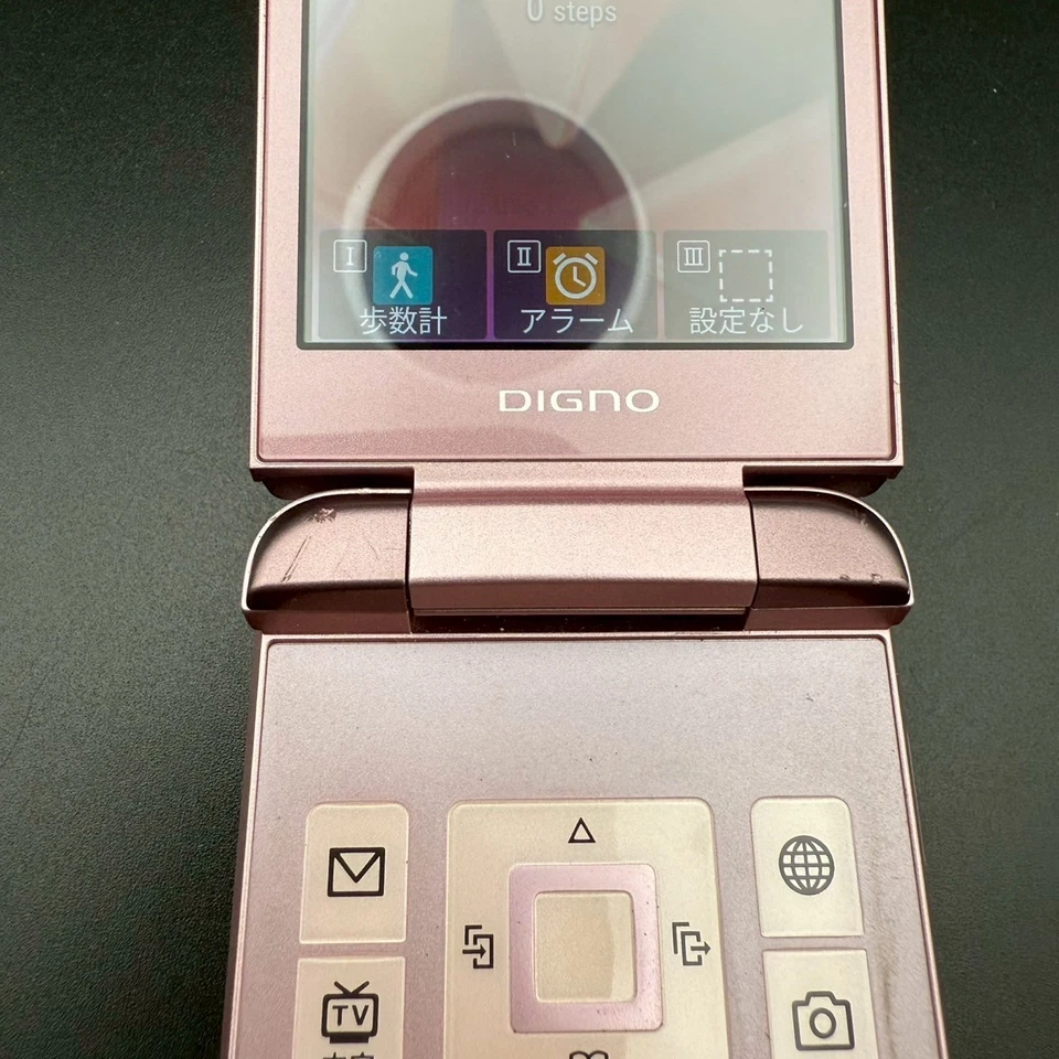 KYOCERA 902KC 903KC Rosa DIGNO KEITAI 3 Android Teléfono Abatible Desbloqueado 【Excelente+】 Foto 3 de 4