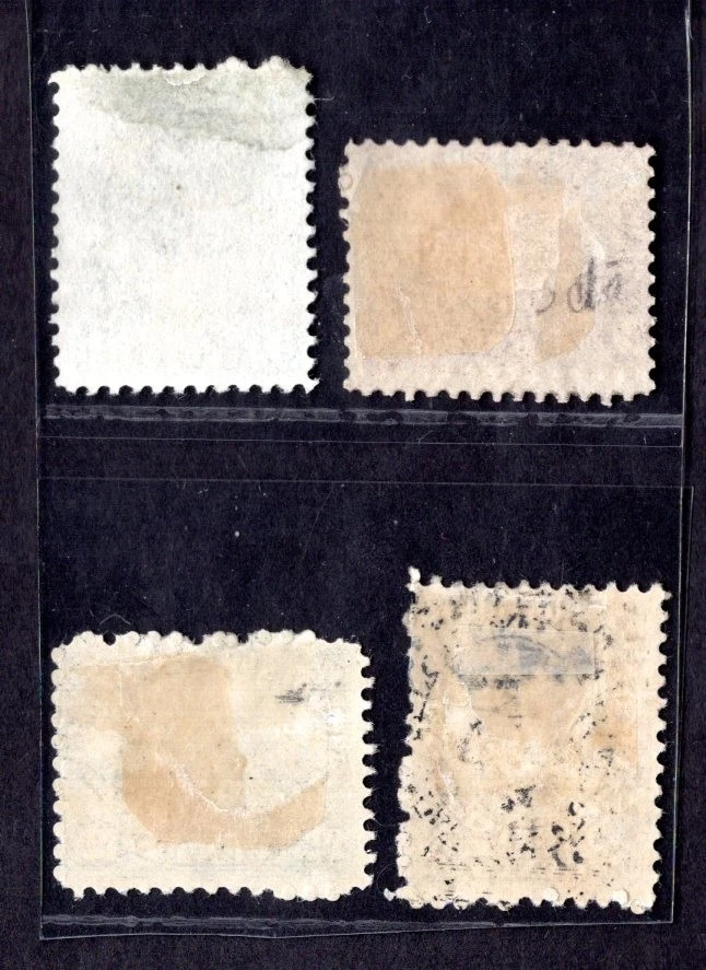 CANADA NEWFOUNDLAND 1860-1863 SCOTT #6, 8, 10, 11 MINT HINGED F-VF - Image 2 of 2