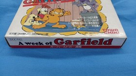 TOWACHIKI Famicom Soft Garfield A Week Used