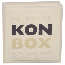 Michiko KON, Peter C Bunnell / KON BOX Signed First Edition 1996 #198574