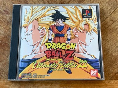 Dragon Ball Z Ultimate Battle 22 (Japan) Sony PlayStation PS1