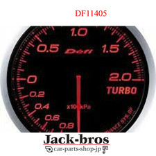 Defi Advance Bf 200kpa Boost Gauge Control Unit Set Amber Red 60mm Df11405 Defi Advance Bf 200kpa Boost Gauge Control Unit Set Amber Red 60mm Df11405
