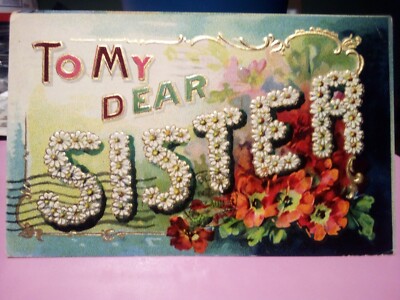lot of 2 Love To My Dear Sister / Brother 1910 Carthage NY pmk