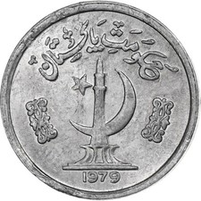 #1251234 Pakistan, Paisa, 1979, Aluminium, EF, KM:33