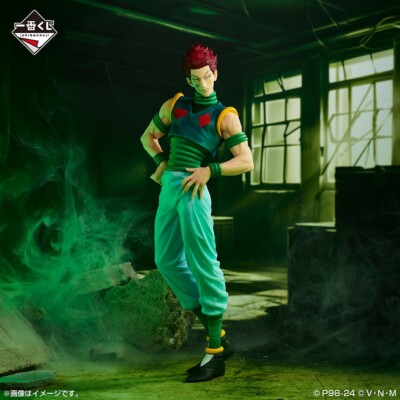 Ichiban Kuji HUNTER×HUNTER C Prize Hisoka MASTERLISE Figure 2024