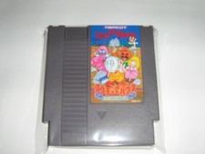 100 NES Cartridge Protective Sleeves Resealable Archival Bags