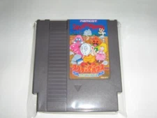 100 NES Cartridge Protective Sleeves Resealable Archival Bags