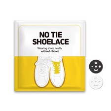 Silicone No Tie Shoelace Anchors - Lace Lock Clip 4 pcs White/Black