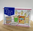 Charm capsule toy key chain Mini  display case made in japan for gacha gasha