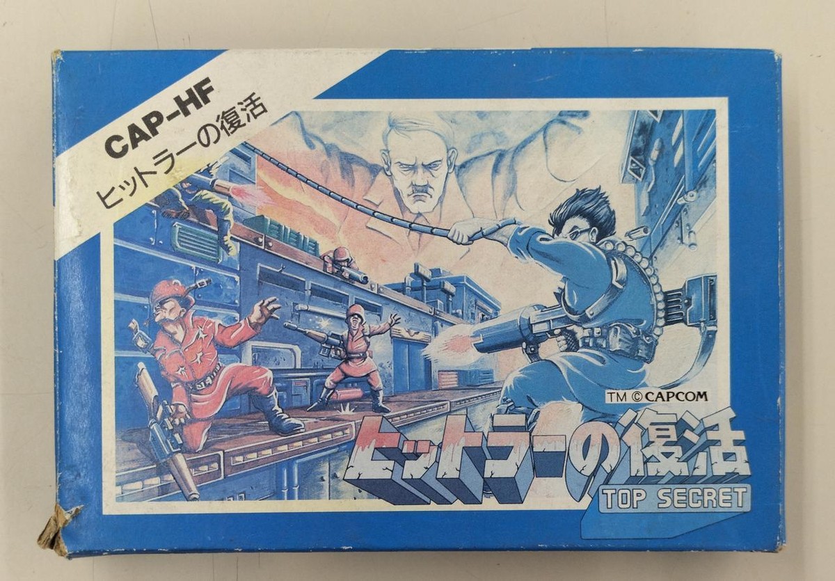 CAPCOM Nintendo Famicom Hitler no Fukkatsu - The Resurrection of