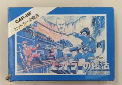 カウンターブリッツ　コレクター版　日本語　外箱傷あり カウンターブリッツ コレクター版 日本語 外箱傷あり マジック：ザ