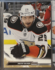 2022-23 Upper Deck Extended Series Dmitry Kulikov 503