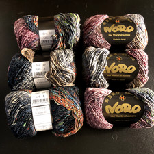 Noro Kagayaki Wool Yarn Color 27 100g
