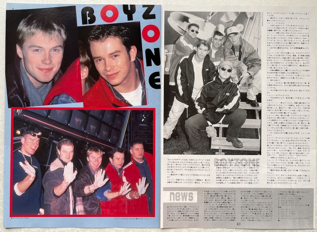 Boyzone 1996 CLIPPING JAPAN MAGAZINE IR 3M 3PAGE