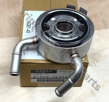 Genuine Nissaninfiniti 21305jk25b Engine Oil Cooler Assy 21305-jk25b Oem Genuine Nissaninfiniti 21305jk25b Engine Oil Cooler Assy 21305-jk25b Oem