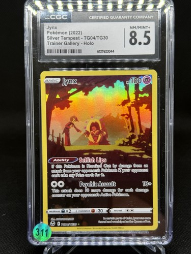 Jynx graded CGC 8.5 for sale on eBay