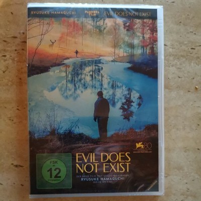 Evil Does Not Exist