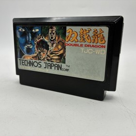 NES Famicom Double Dragon 1 2 3 Set Technos Arcade Cartridge Test&eacute; JP