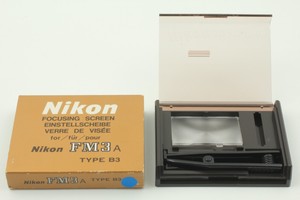 Fm3a Focusing Screen Fm3a Focusing Screen