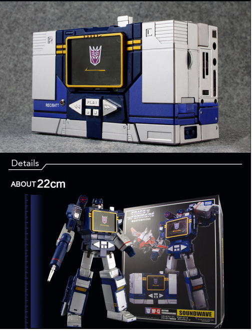 Takara MP-13 Transforms Masterpiece Soundwave With Laserbeak MP13