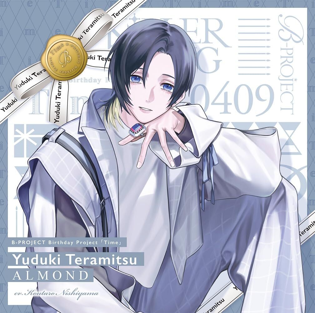 CD ALMOND with GOODS SPECIAL BOX B-PROJECT Yuduki Teramitsu KiLLER CD ALMOND with GOODS SPECIAL BOX B-PROJECT Yuduki Teramitsu KiLLER