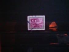 1 BRIEFMARKE ARABIEN