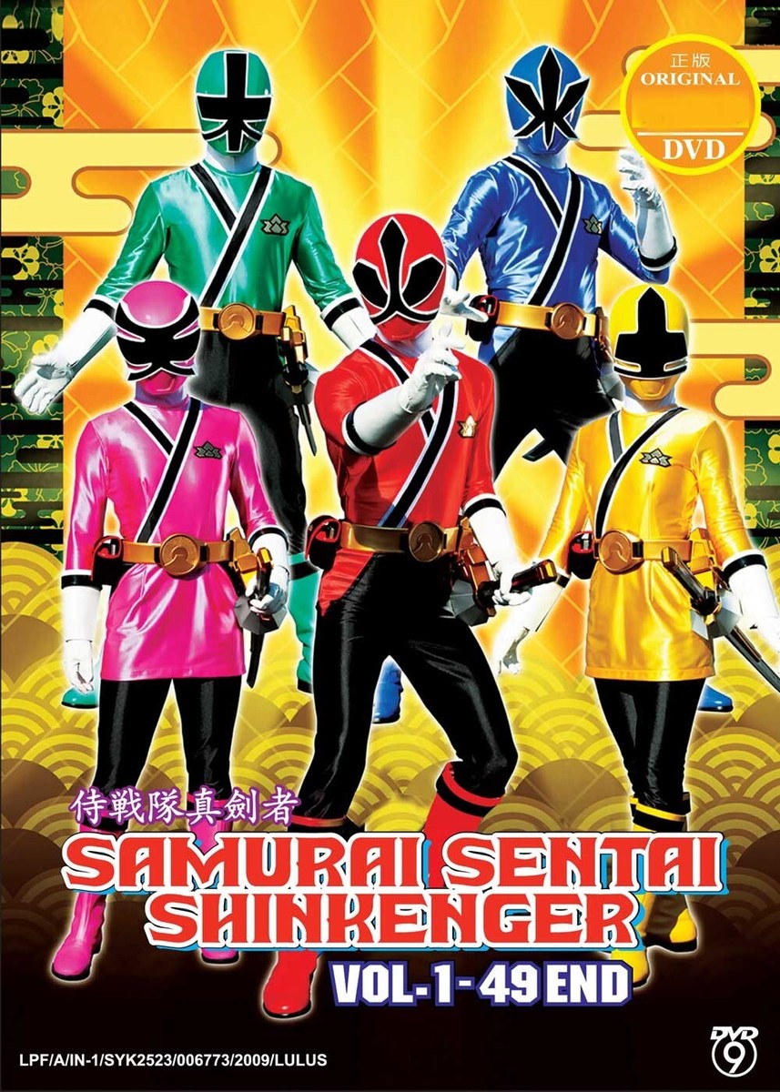 Samurai Sentai Shinkenger Vol. 1-49 END DVD (English Sub