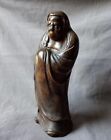Antique Chinese Porcelain Sculpture