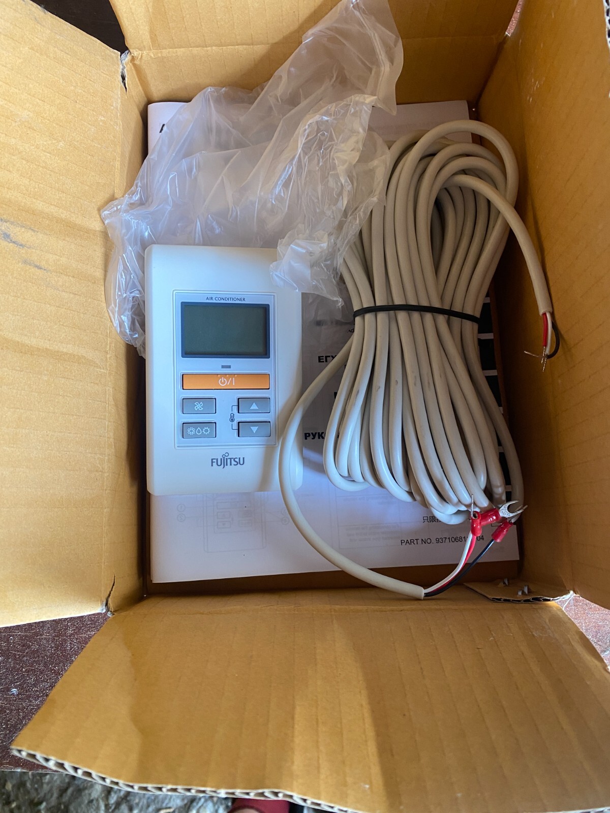 Télécommande filaire simplifiée UTY-RSNYM 809459 pour climatiseur