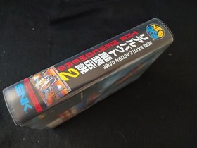 Real Bout Fatal Fury 2 RB2 The Newcommers SNK NEO GEO AES w/manual, box-f0821-