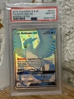 Articuno GX Shiny Holo Rare Hidden Fates: Shiny Vault SV54/SV94 PSA 10